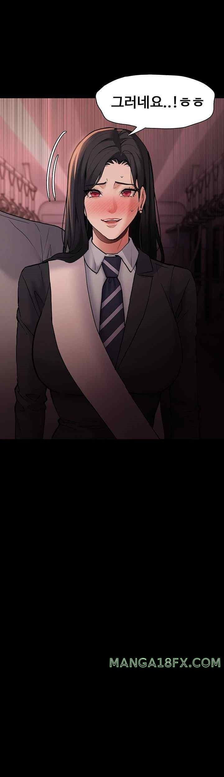 Pervert Diary Raw - Chapter 78 [photo 41] - MangaPorn