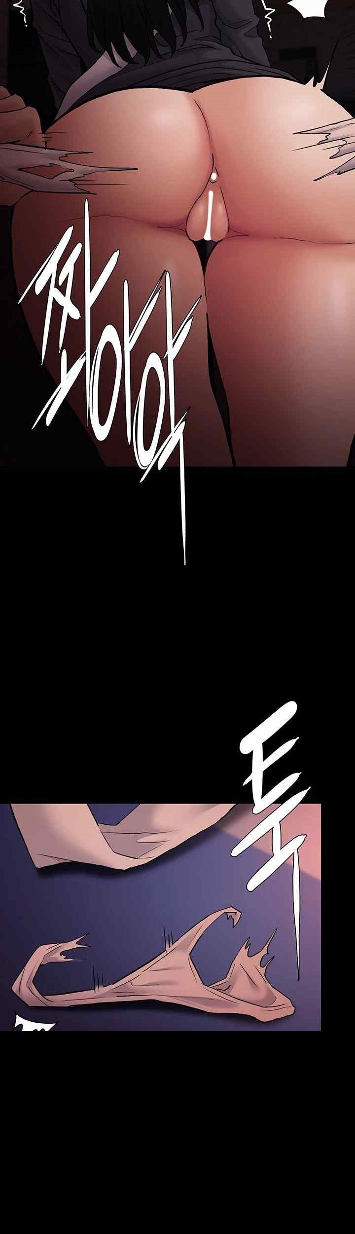 Pervert Diary Raw - Chapter 78 [photo 50] - MangaPorn