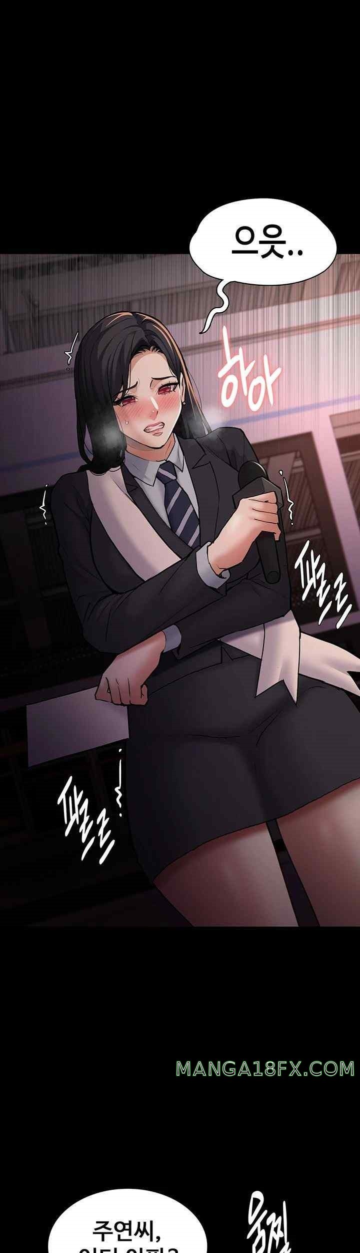 Pervert Diary Raw - Chapter 78 [photo 7] - MangaPorn