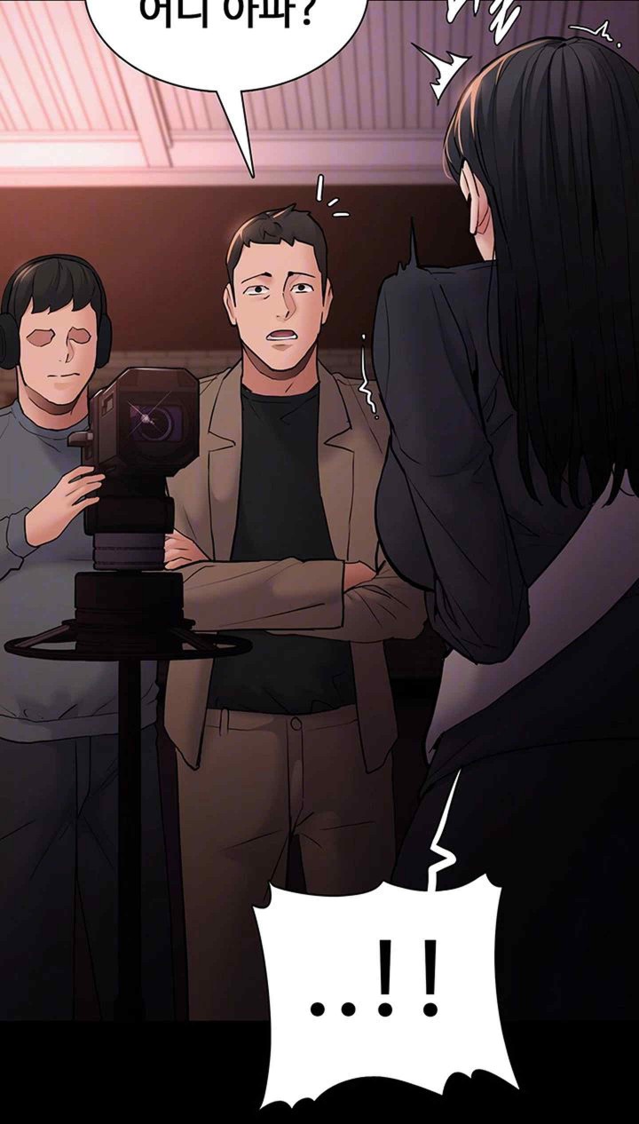 Pervert Diary Raw - Chapter 78 [photo 8] - MangaPorn