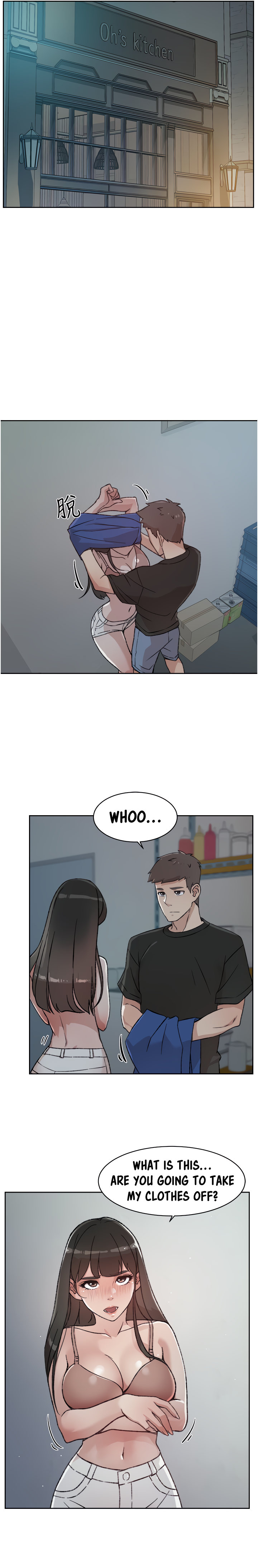 Everything about Best Friend - Chapter 21 [photo 14] - MangaPorn