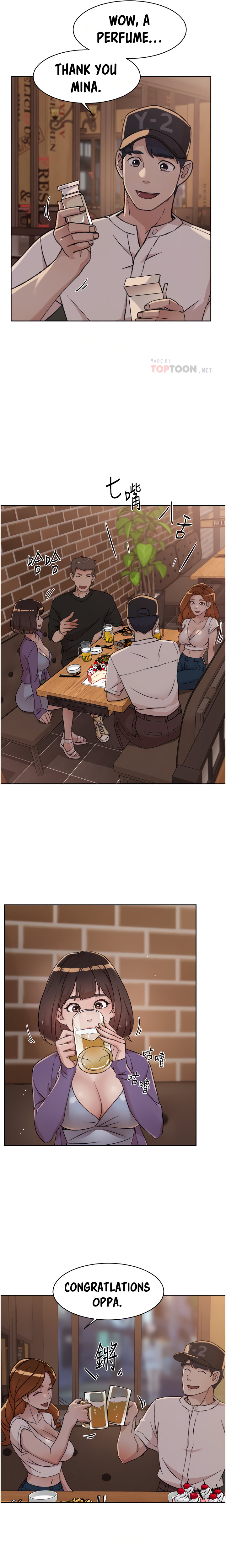 Everything about Best Friend - Chapter 21 [photo 3] - MangaPorn