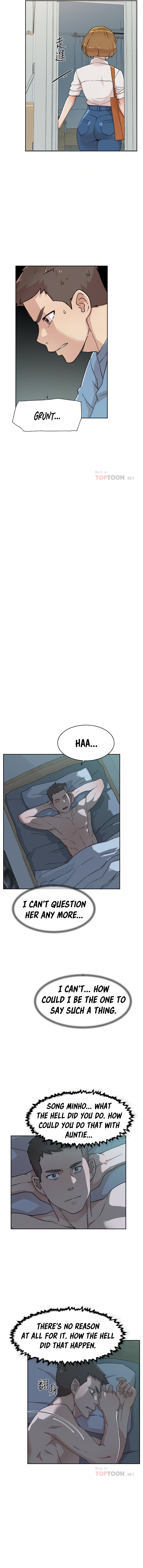 Everything about Best Friend - Chapter 27 [photo 2] - MangaPorn