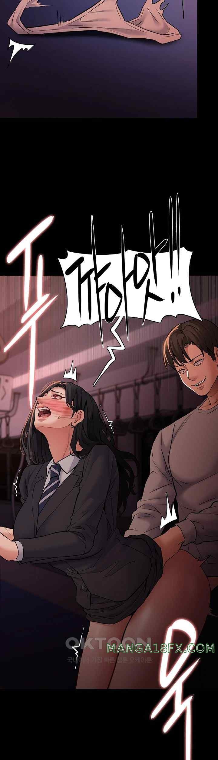 Pervert Diary Raw - Chapter 79 [photo 3] - MangaPorn