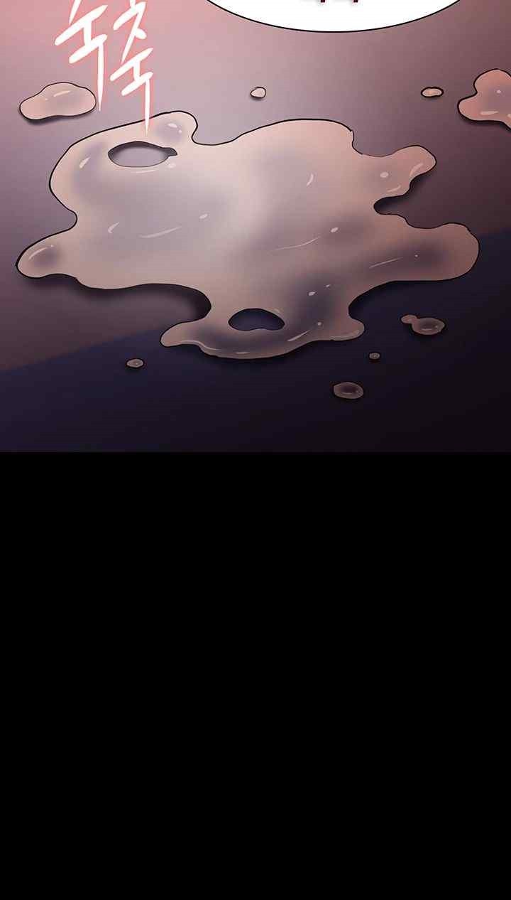 Pervert Diary Raw - Chapter 79 [photo 39] - MangaPorn