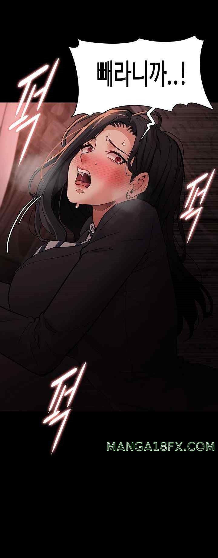 Pervert Diary Raw - Chapter 79 [photo 7] - MangaPorn