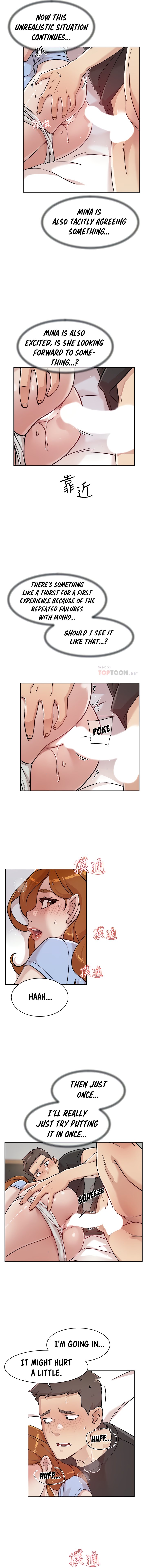 Everything about Best Friend - Chapter 32 [photo 2] - MangaPorn