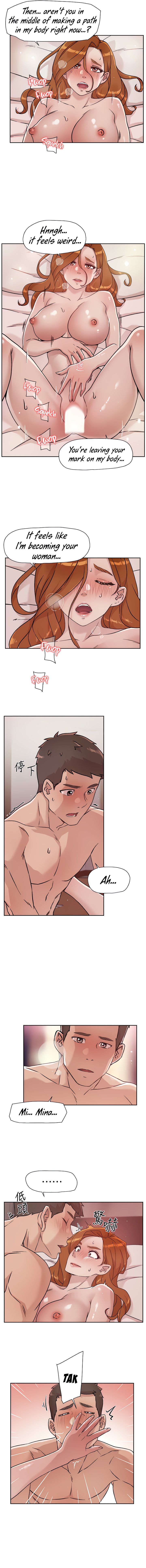 Everything about Best Friend - Chapter 38 [photo 5] - MangaPorn