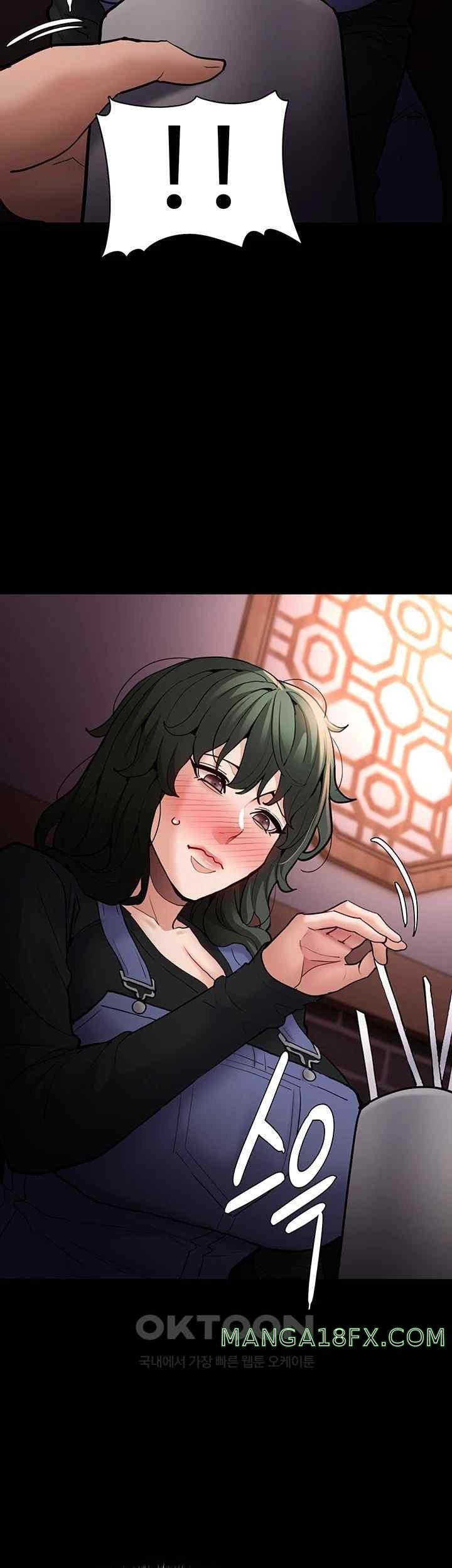 Pervert Diary Raw - Chapter 80 [photo 18] - MangaPorn