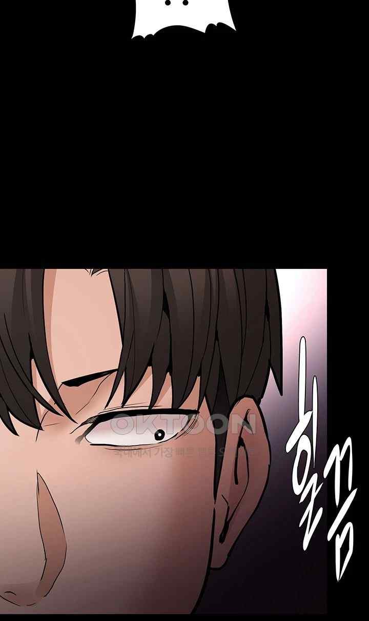 Pervert Diary Raw - Chapter 80 [photo 20] - MangaPorn