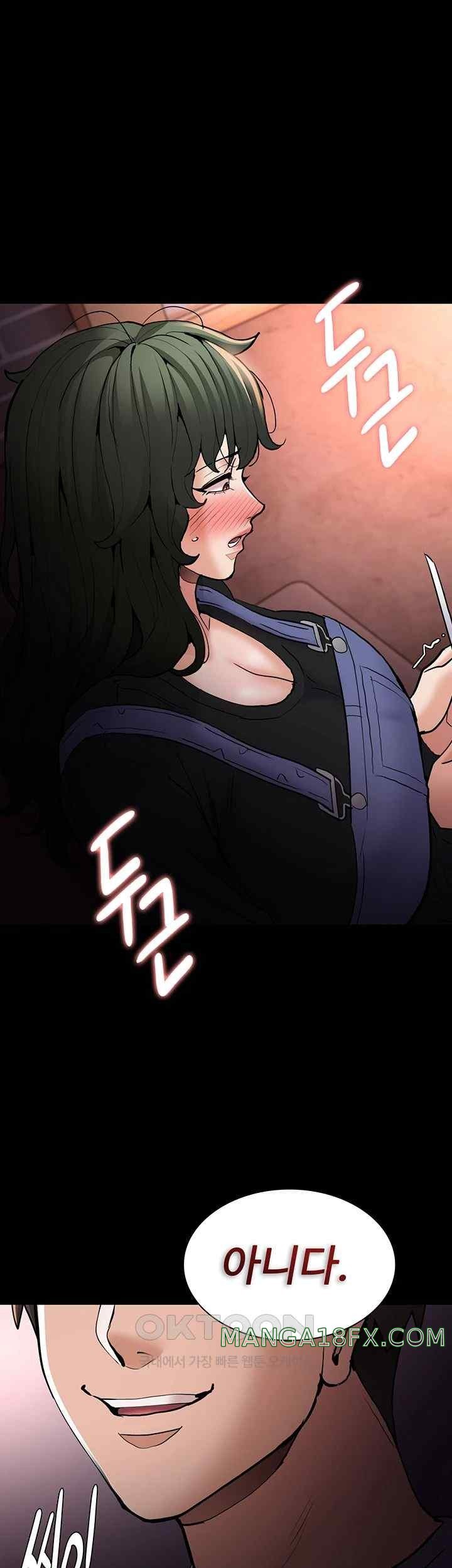 Pervert Diary Raw - Chapter 80 [photo 21] - MangaPorn