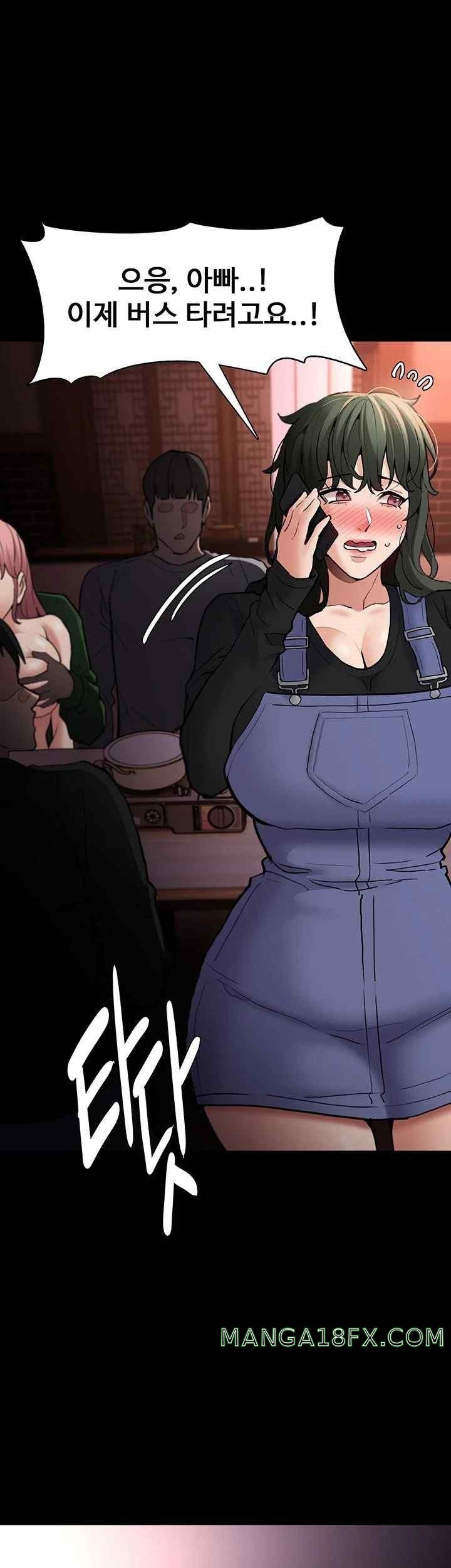 Pervert Diary Raw - Chapter 80 [photo 25] - MangaPorn