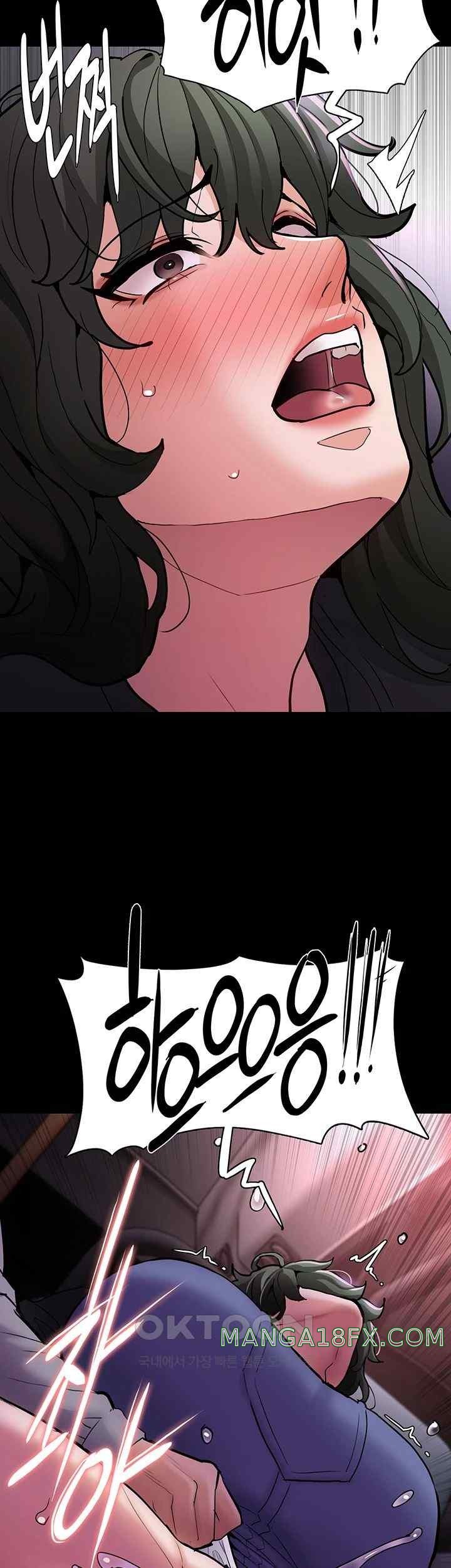 Pervert Diary Raw - Chapter 80 [photo 46] - MangaPorn