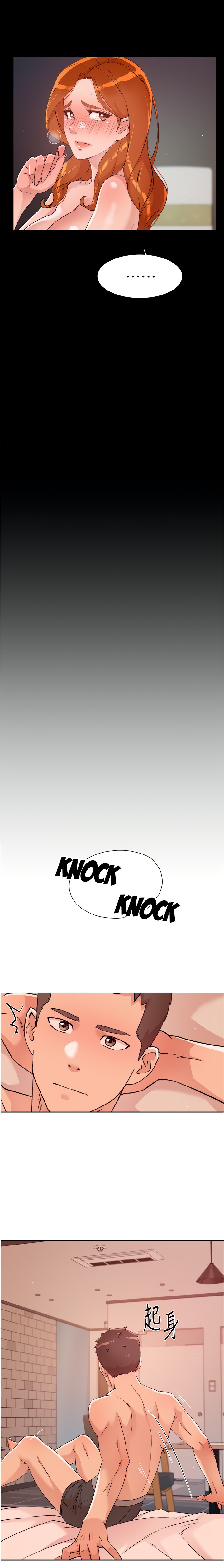 Everything about Best Friend - Chapter 48 [photo 14] - MangaPorn