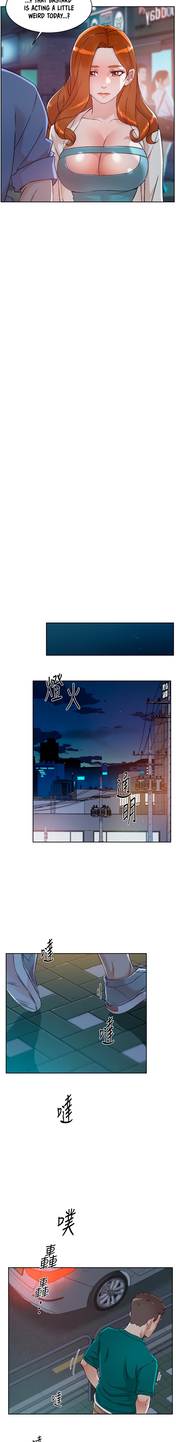 Everything about Best Friend - Chapter 48 [photo 7] - MangaPorn