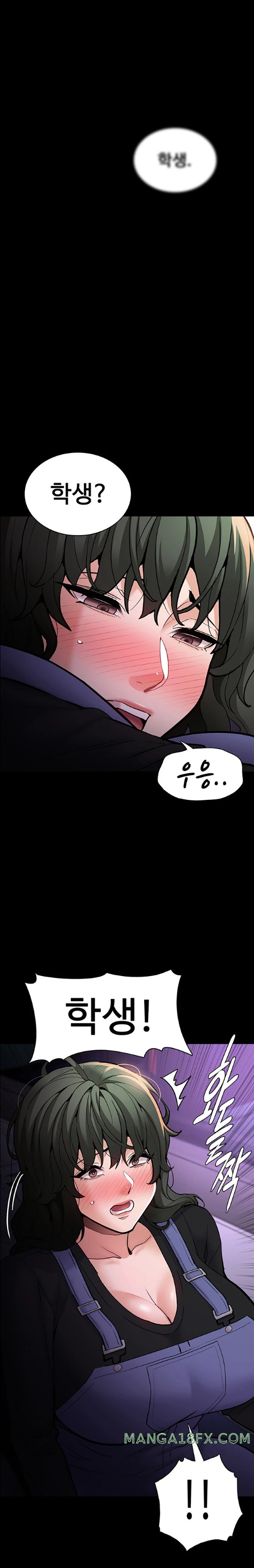 Pervert Diary Raw - Chapter 81 [photo 1] - MangaPorn