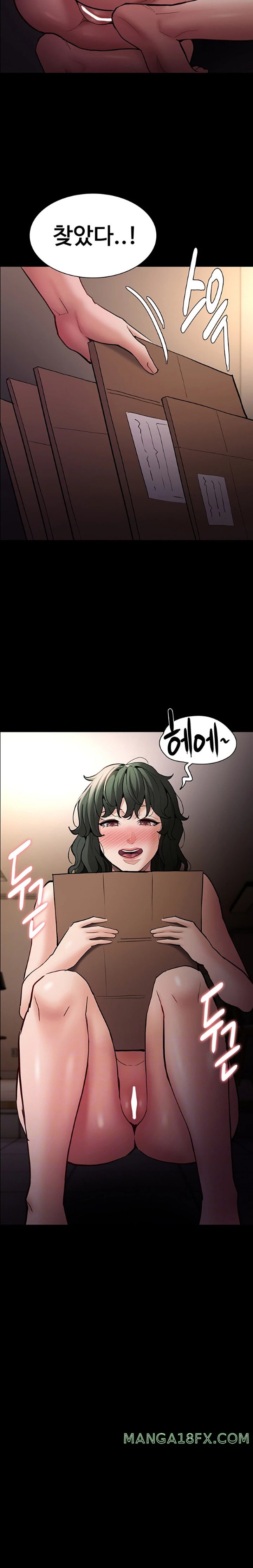 Pervert Diary Raw - Chapter 81 [photo 6] - MangaPorn