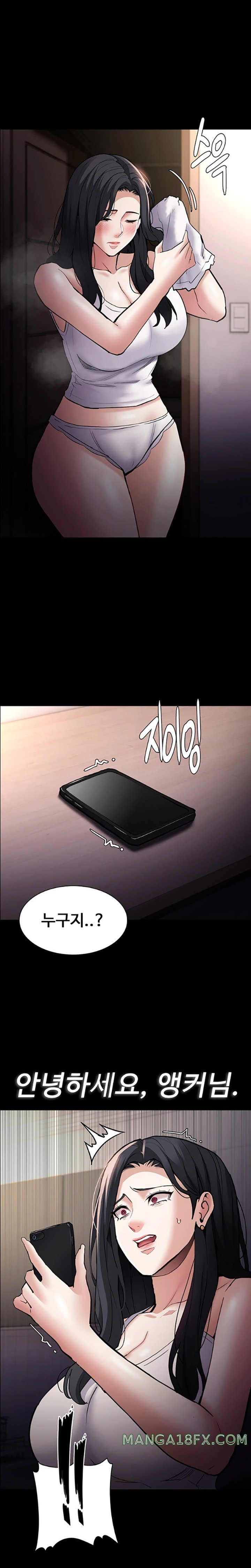 Pervert Diary Raw - Chapter 81 [photo 9] - MangaPorn