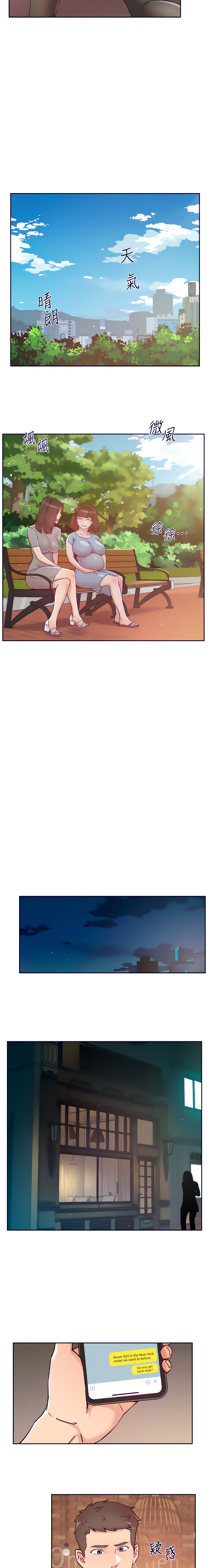 Everything about Best Friend - Chapter 50 [photo 7] - MangaPorn