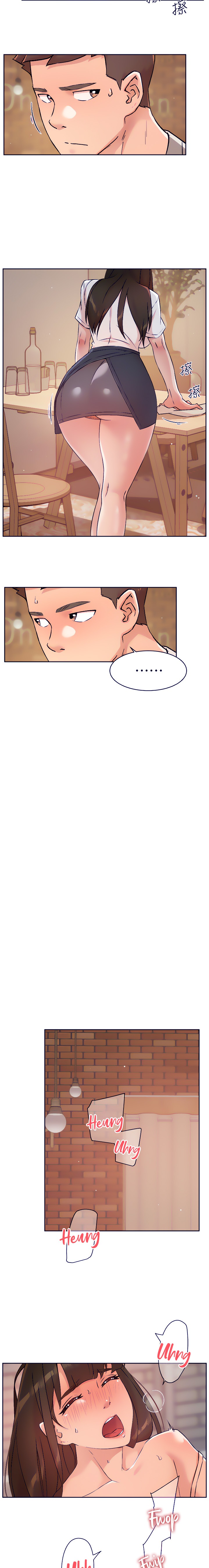 Everything about Best Friend - Chapter 50 [photo 9] - MangaPorn