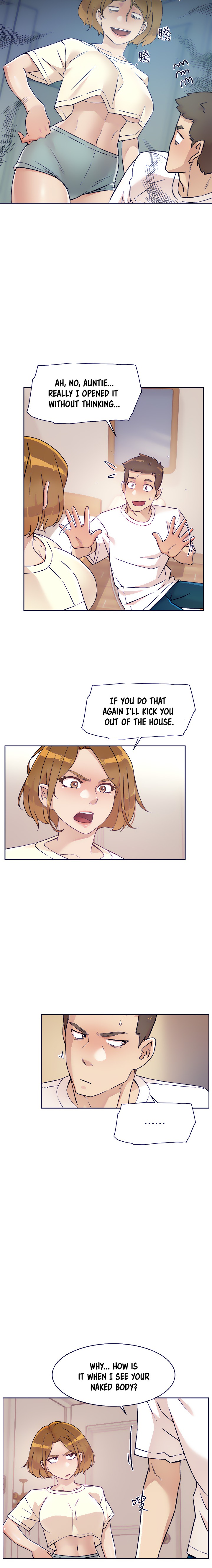 Everything about Best Friend - Chapter 52 [photo 12] - MangaPorn