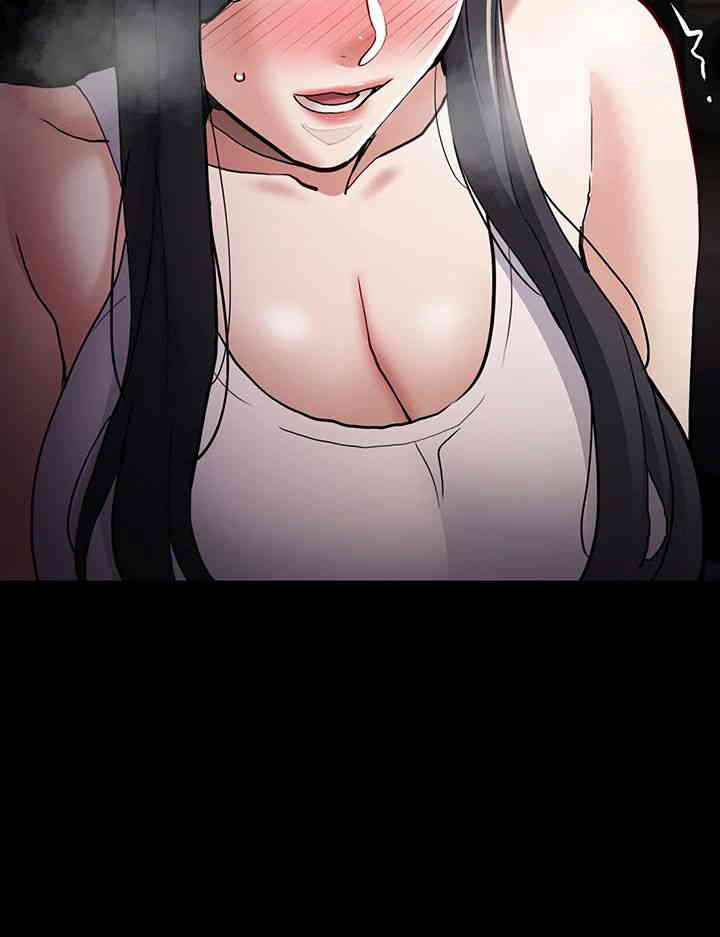 Pervert Diary Raw - Chapter 82 [photo 21] - MangaPorn