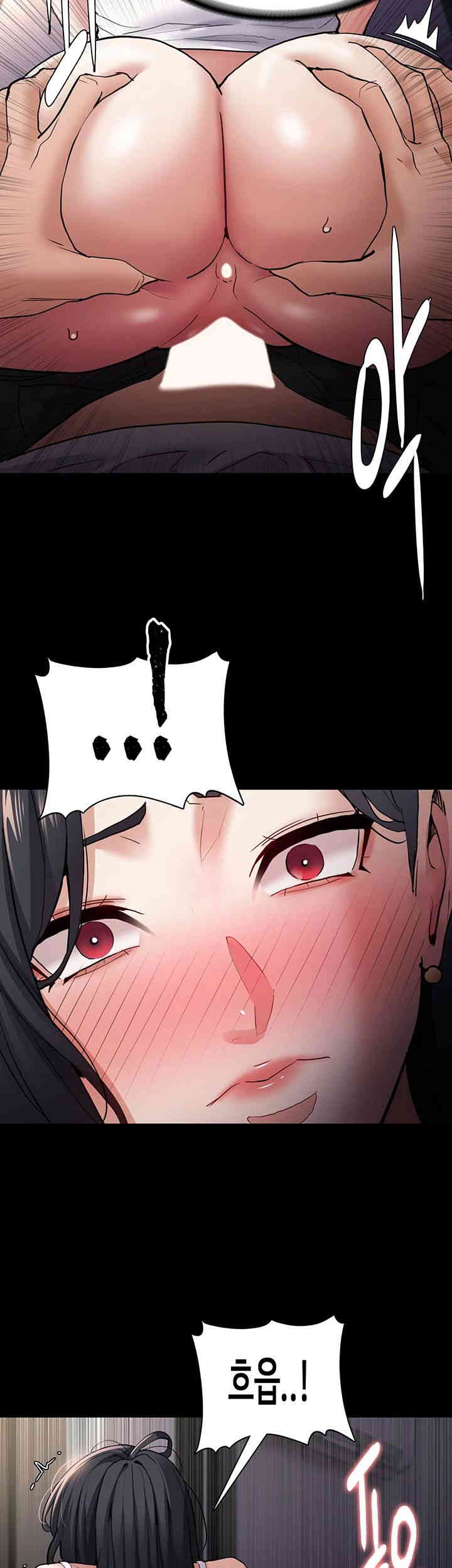 Pervert Diary Raw - Chapter 82 [photo 24] - MangaPorn