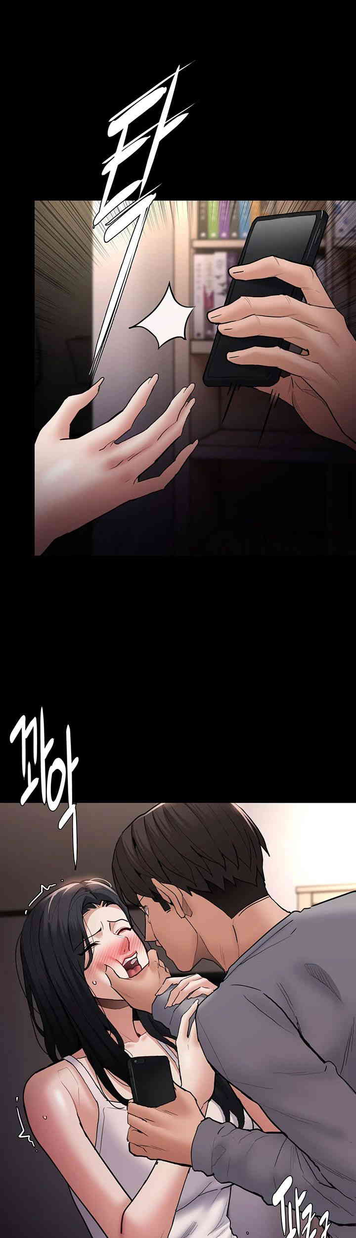 Pervert Diary Raw - Chapter 82 [photo 3] - MangaPorn