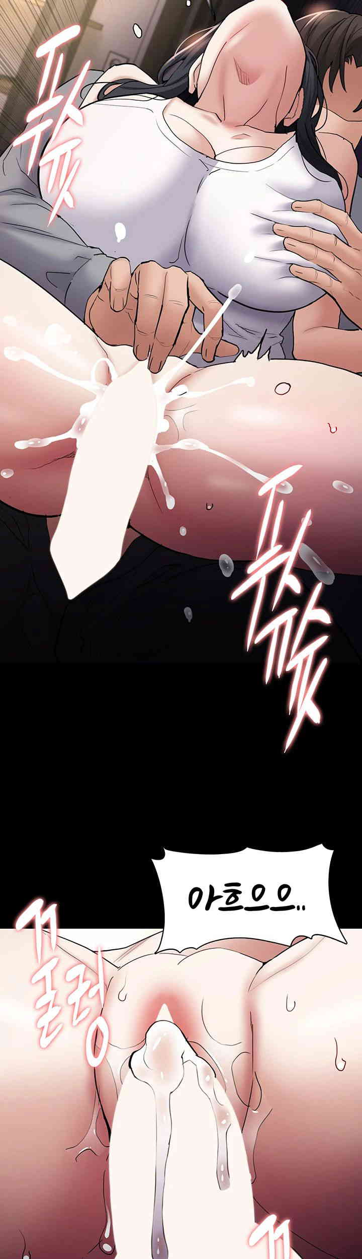 Pervert Diary Raw - Chapter 82 [photo 40] - MangaPorn