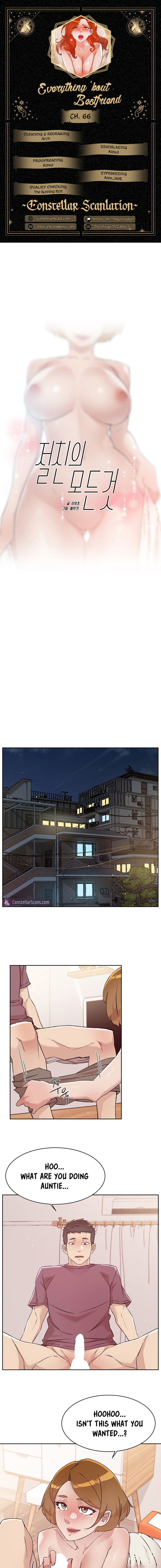 Everything about Best Friend - Chapter 66 [photo 1] - MangaPorn