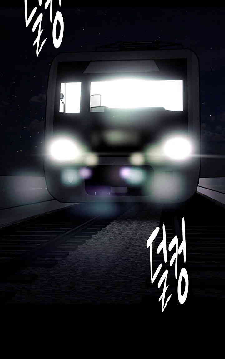 Pervert Diary Raw - Chapter 83 [photo 24] - MangaPorn