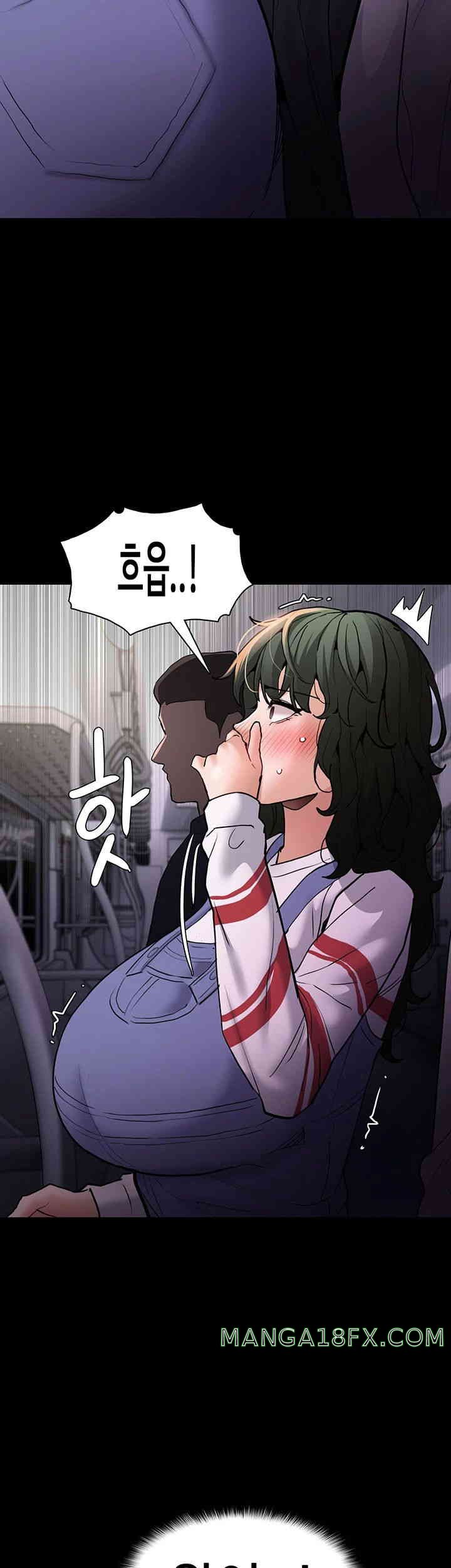 Pervert Diary Raw - Chapter 83 [photo 30] - MangaPorn