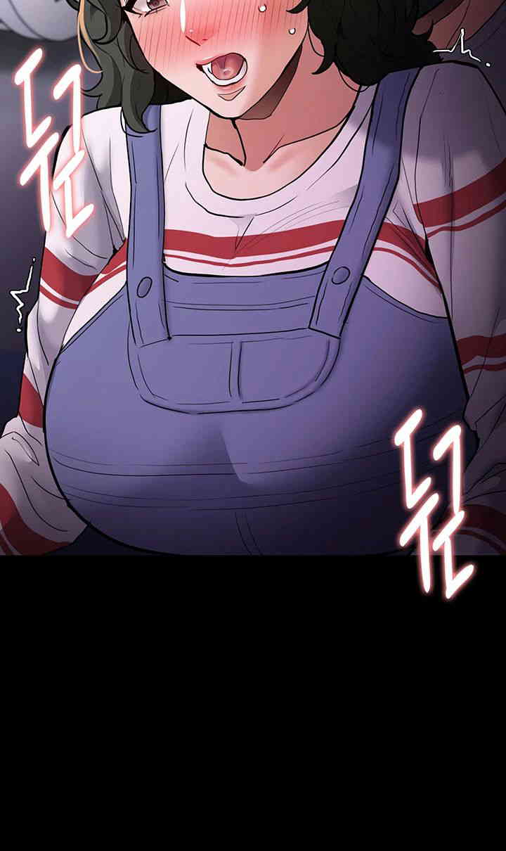 Pervert Diary Raw - Chapter 83 [photo 32] - MangaPorn