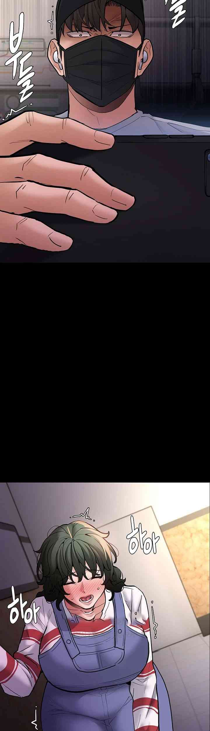 Pervert Diary Raw - Chapter 83 [photo 45] - MangaPorn