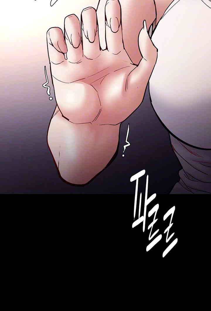 Pervert Diary Raw - Chapter 83 [photo 8] - MangaPorn