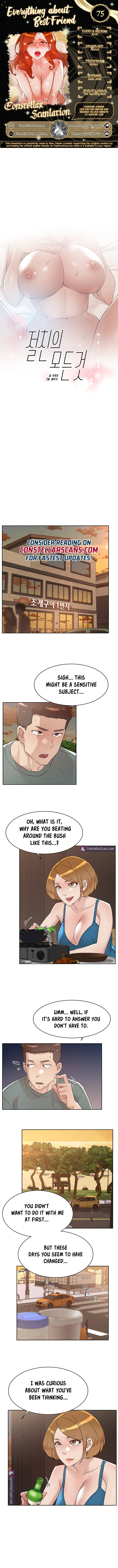 Everything about Best Friend - Chapter 75 [photo 1] - MangaPorn