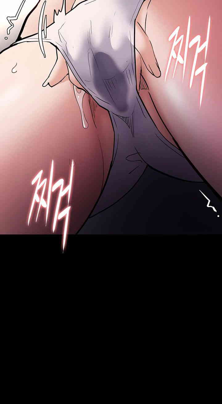 Pervert Diary Raw - Chapter 85 [photo 23] - MangaPorn