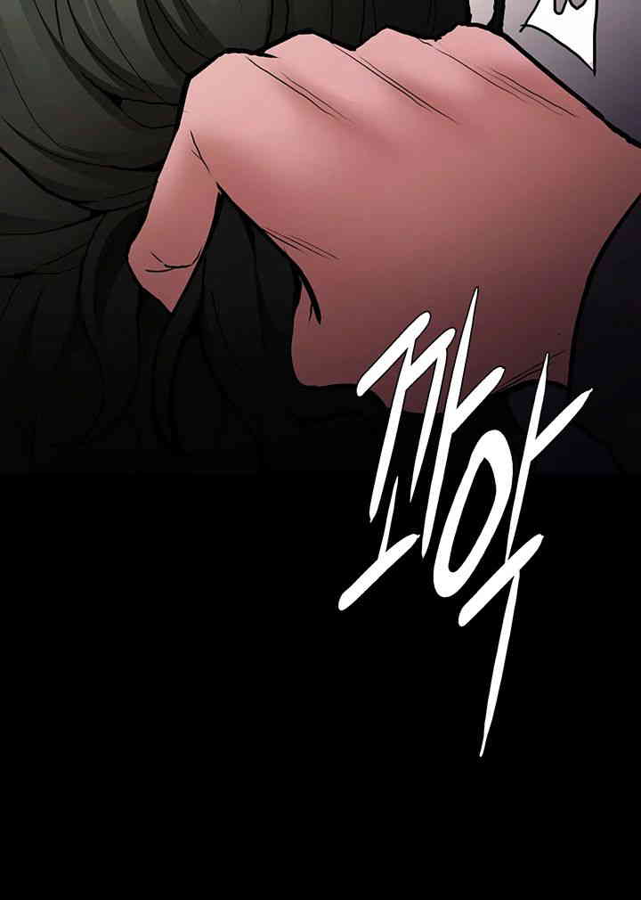 Pervert Diary Raw - Chapter 85 [photo 39] - MangaPorn