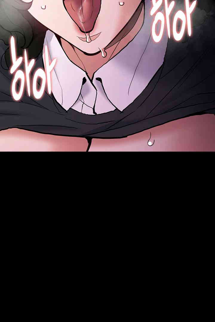 Pervert Diary Raw - Chapter 85 [photo 47] - MangaPorn