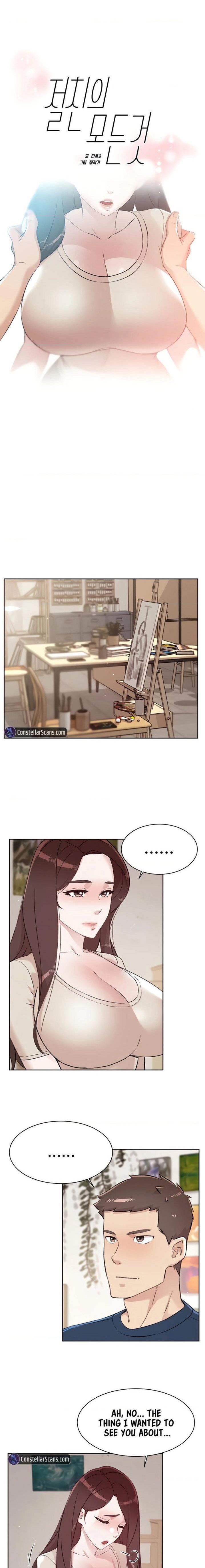 Everything about Best Friend - Chapter 98 [photo 1] - MangaPorn