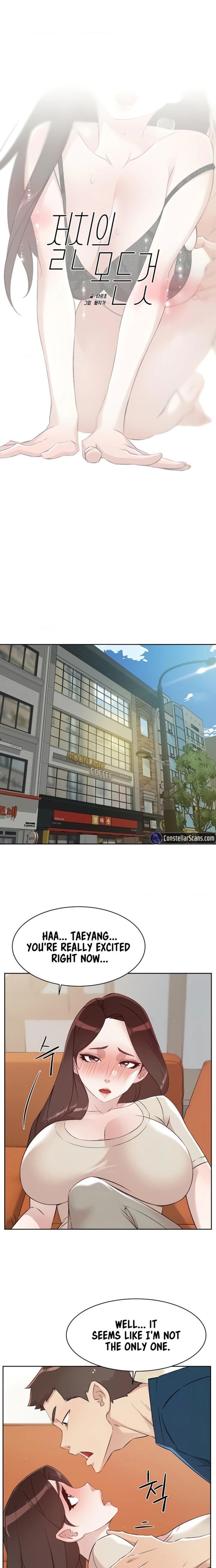 Everything about Best Friend - Chapter 99 [photo 1] - MangaPorn