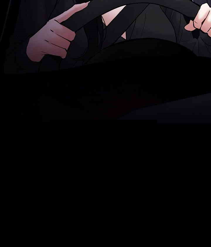 Pervert Diary Raw - Chapter 86 [photo 12] - MangaPorn