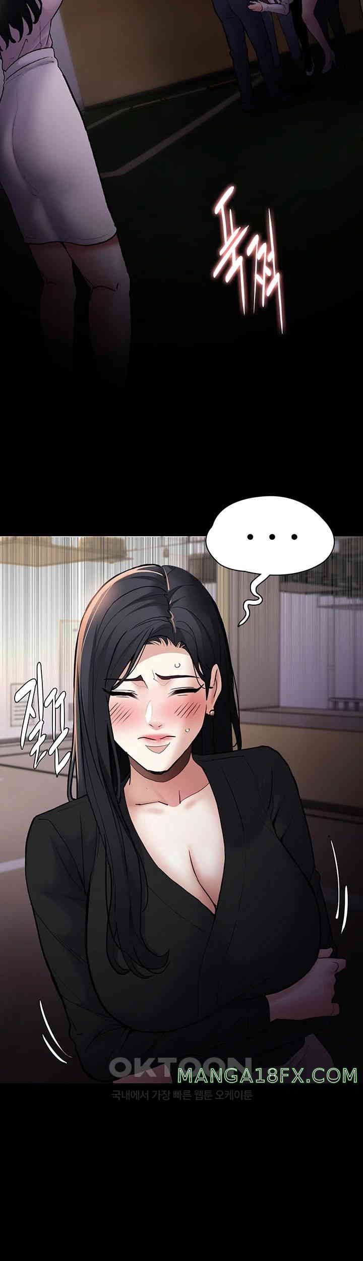 Pervert Diary Raw - Chapter 86 [photo 18] - MangaPorn