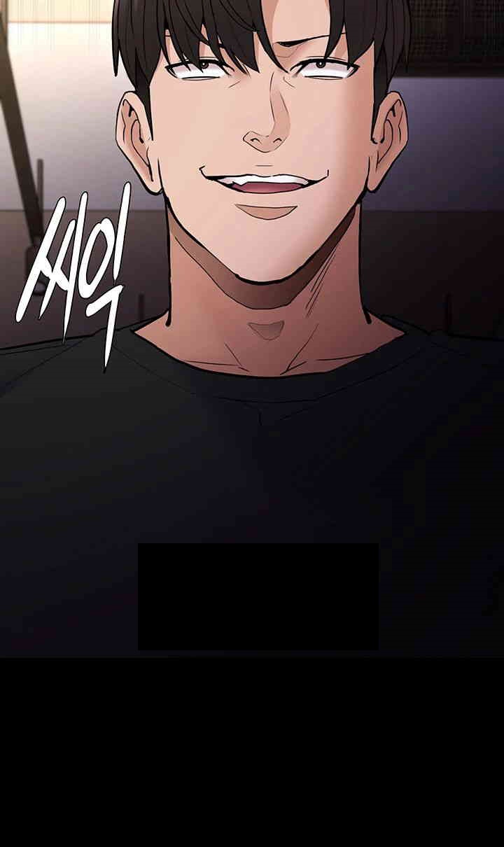 Pervert Diary Raw - Chapter 86 [photo 20] - MangaPorn