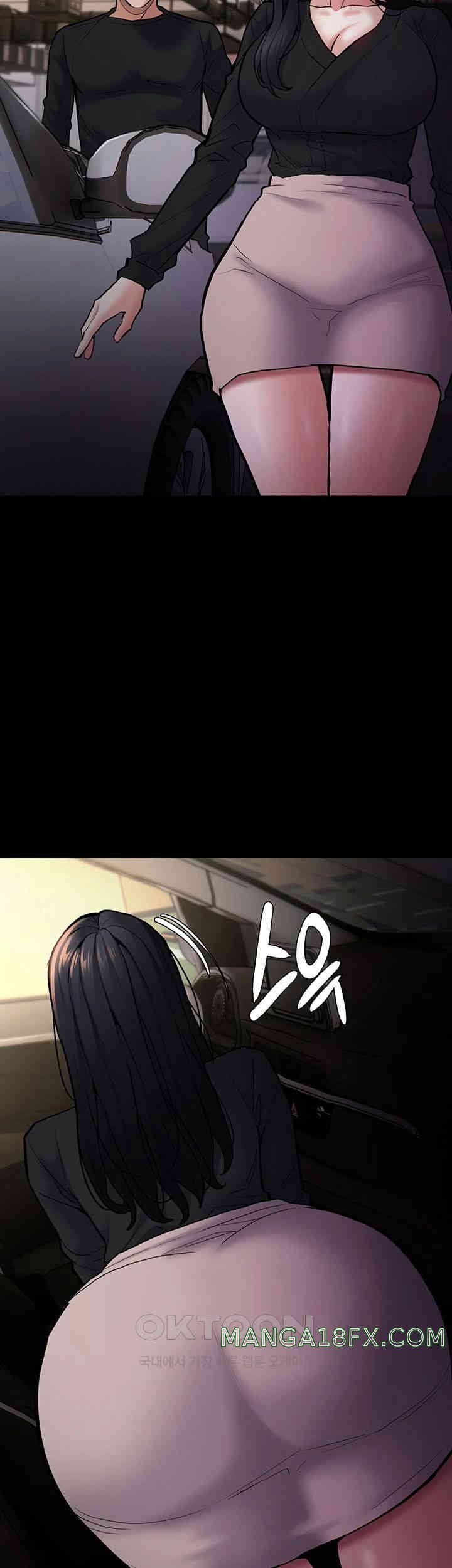 Pervert Diary Raw - Chapter 86 [photo 26] - MangaPorn