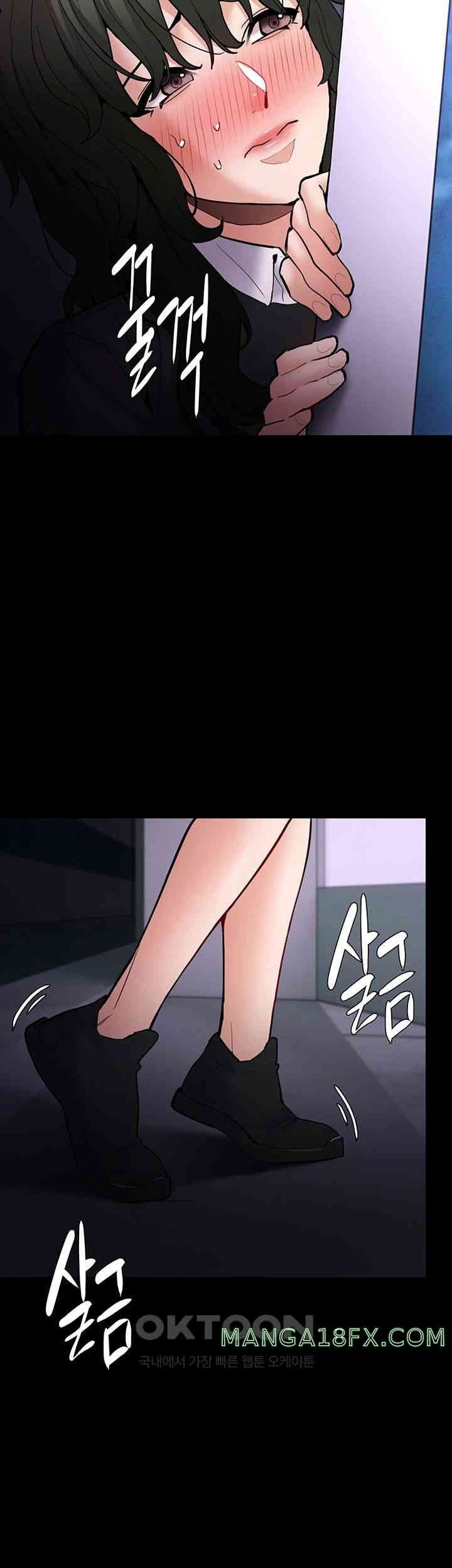 Pervert Diary Raw - Chapter 86 [photo 7] - MangaPorn