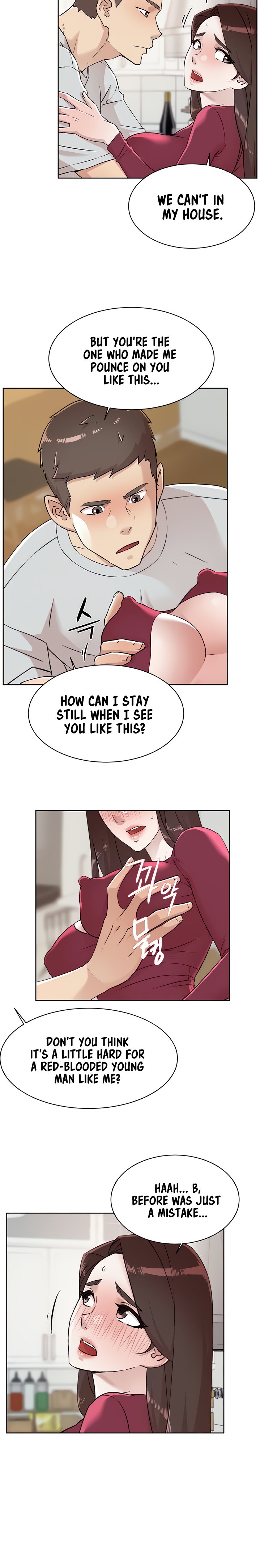 Everything about Best Friend - Chapter 103 [photo 12] - MangaPorn