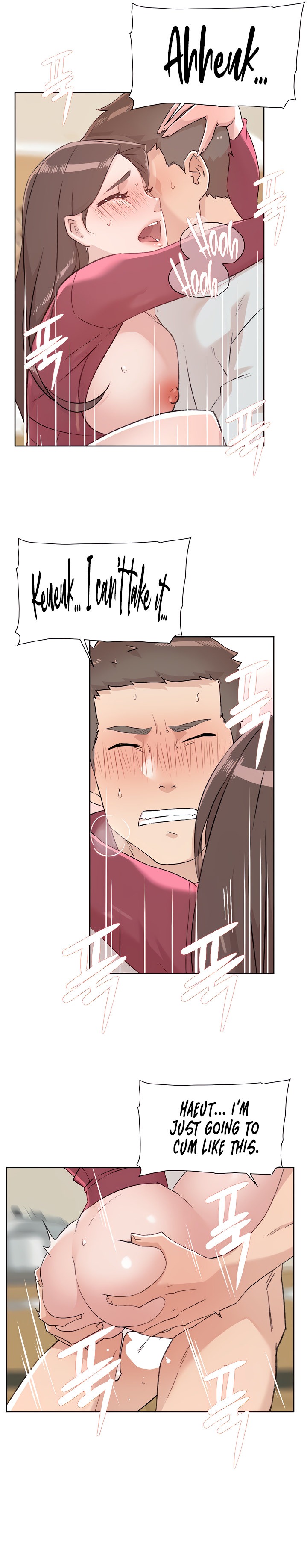 Everything about Best Friend - Chapter 104 [photo 18] - MangaPorn