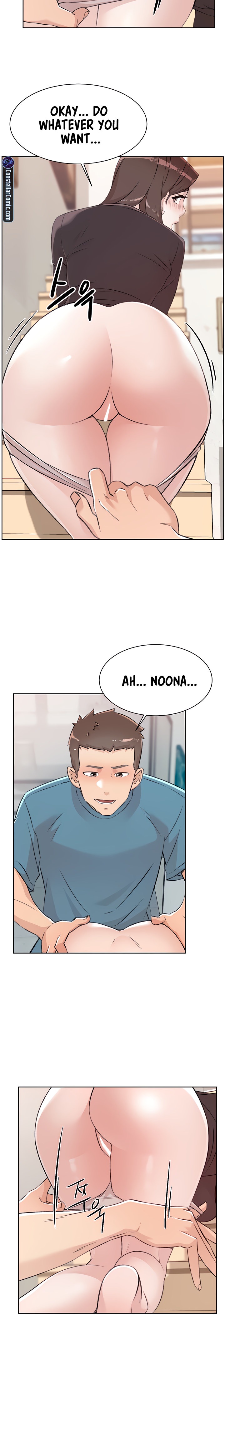 Everything about Best Friend - Chapter 107 [photo 15] - MangaPorn