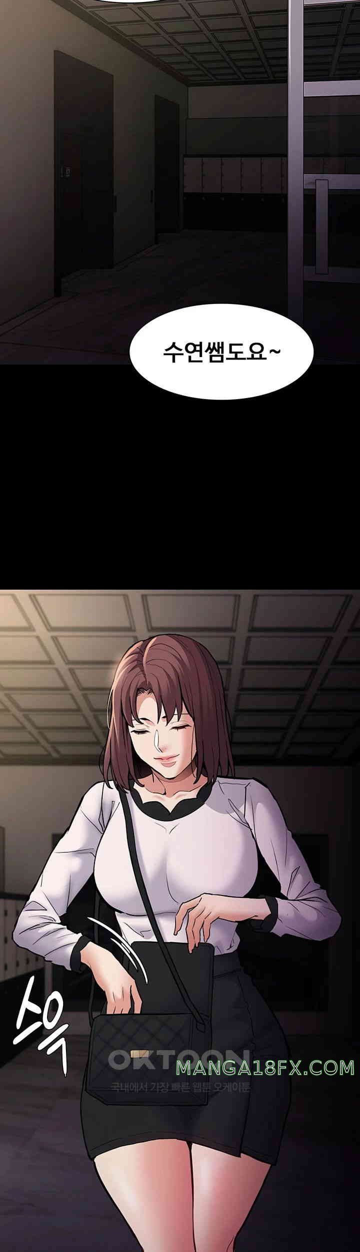 Pervert Diary Raw - Chapter 87 [photo 40] - MangaPorn